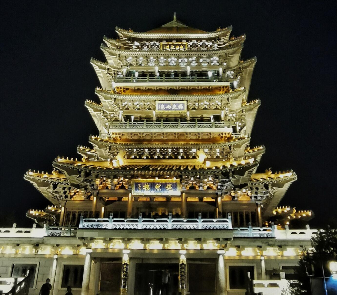 文化之窗超然楼点亮的不止是一瞬间