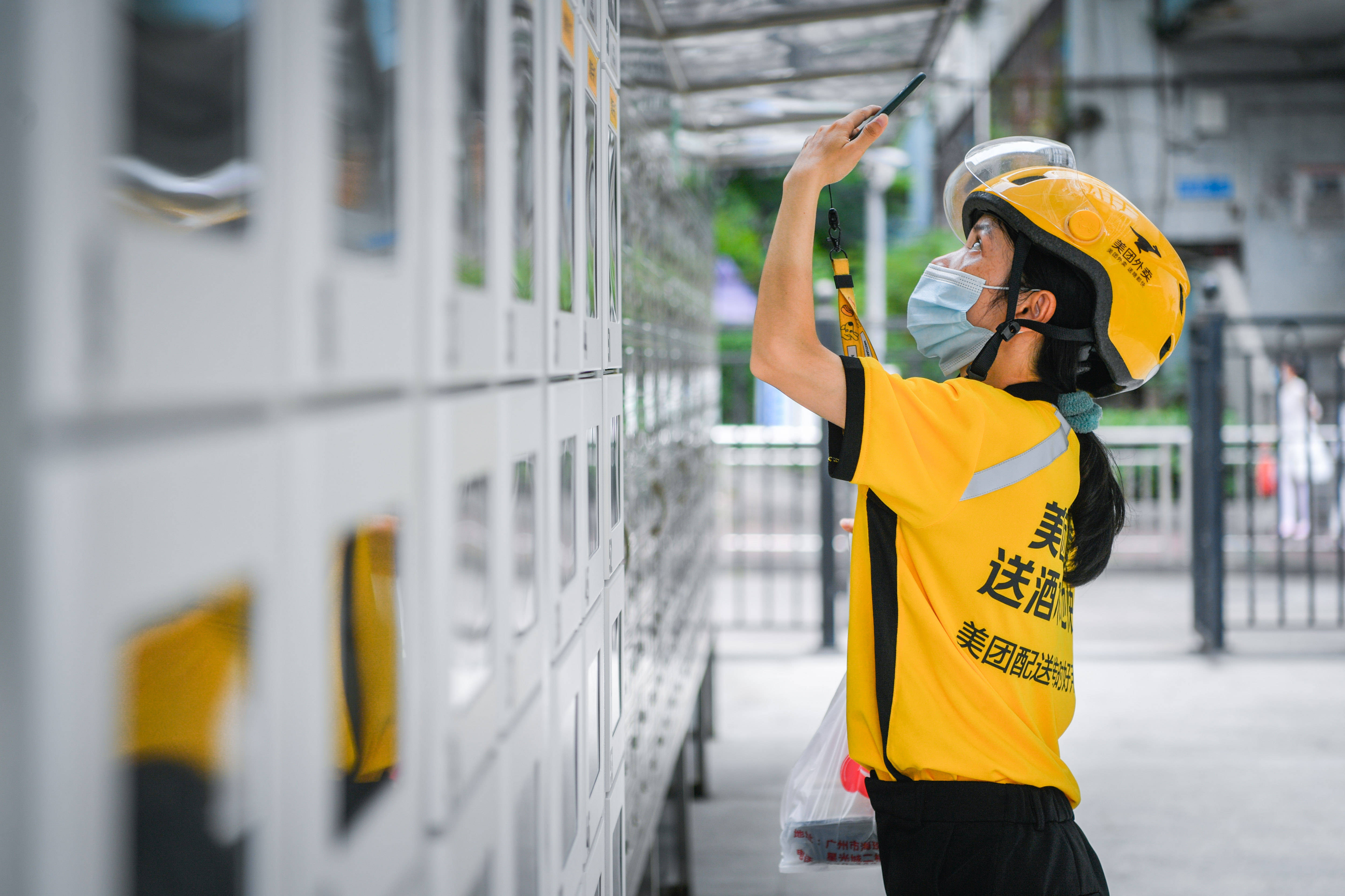 抖音外卖人设=抖音外卖人设分析