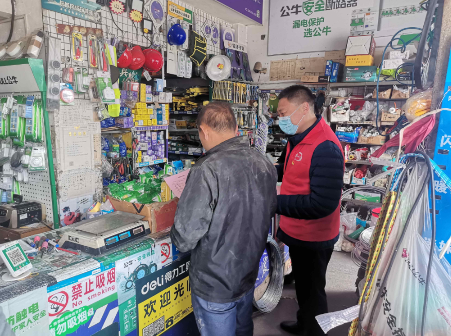 扬诚信美德 树文明风尚丨省庄镇开展诚信主题宣传 让诚信意识深入人心
