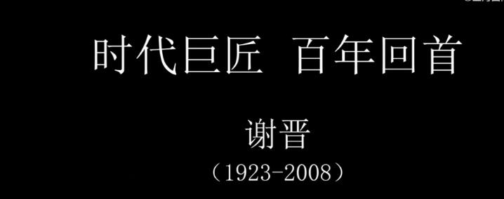 上海“两节”传来什么信号？