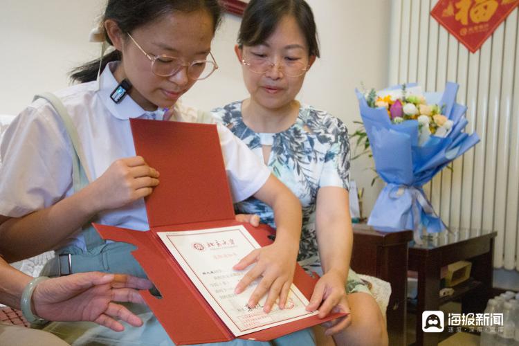 山东首封北大录取通知书是她的！学霸现场分享学习秘诀：拒绝内卷，重在积累
