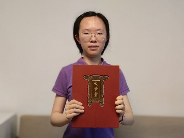 北大首批录取通知书抵青！她立志做科研，研究理论物理