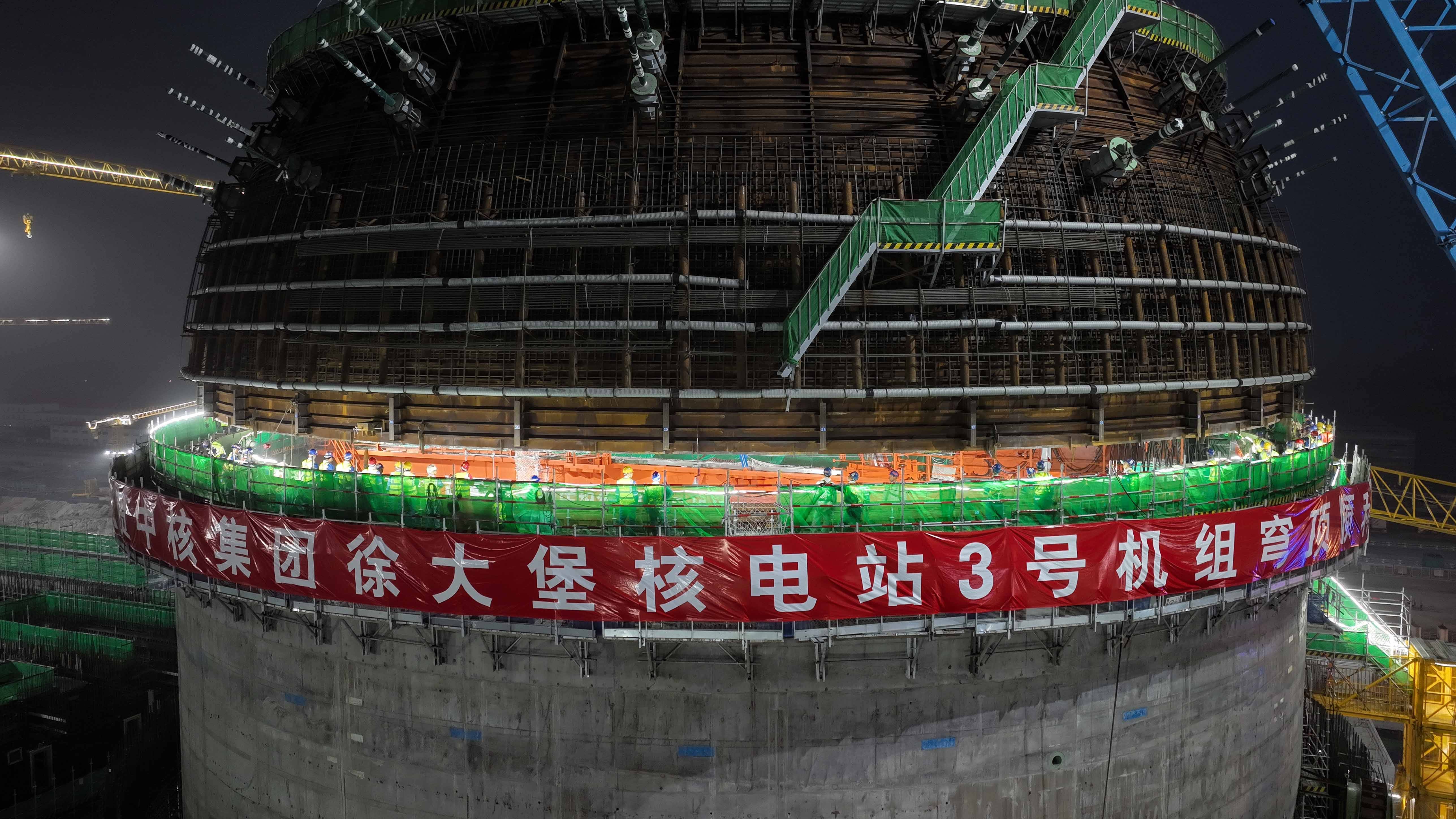 (经济)徐大堡核电项目3号机组穹顶吊装就位