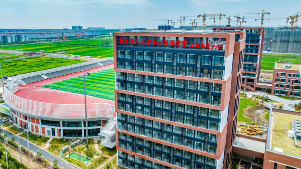 华二临港奉贤分校竣工,将于9月开学