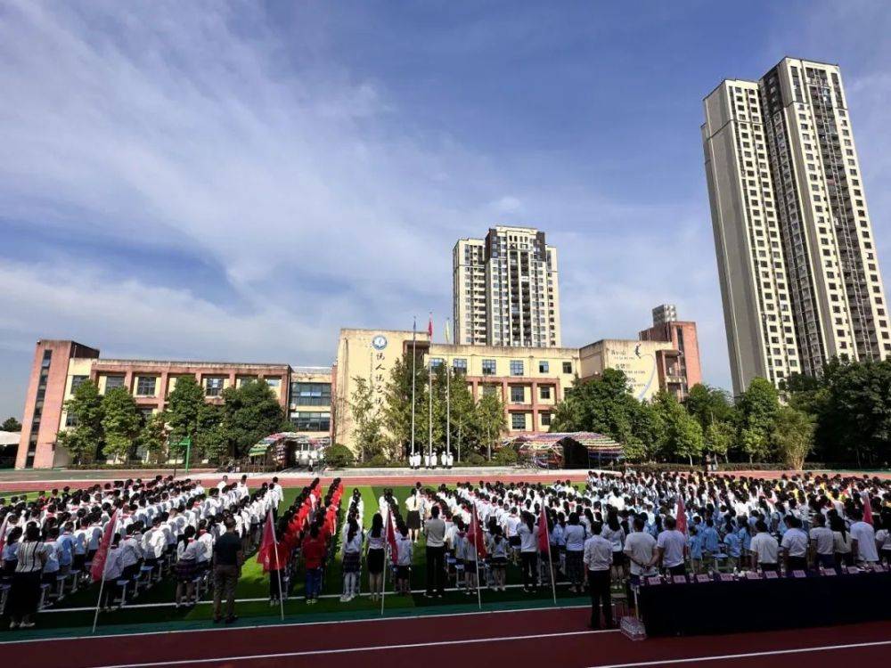 开学典礼现场(悦来小学供图)9月1日,重庆市渝北区悦来小学校(以下简称