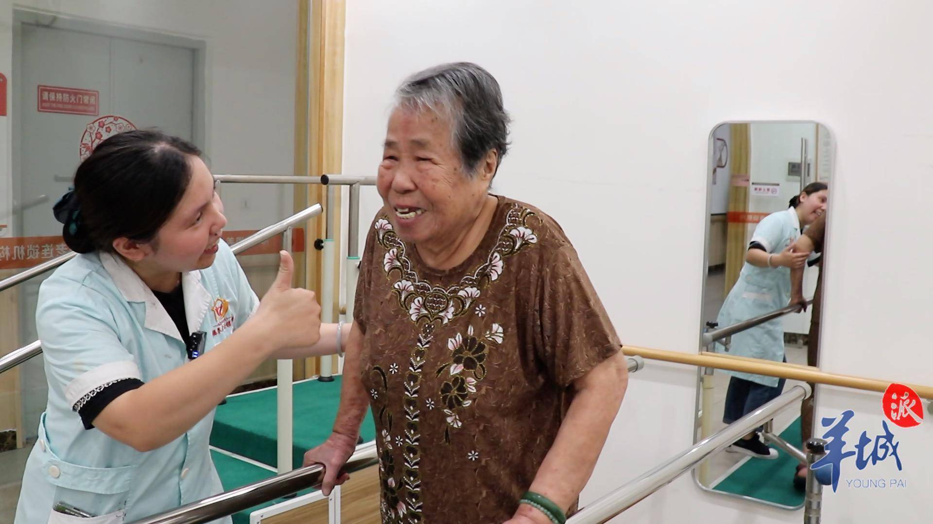 90后养老护理员徐美娟:用青春时光守护夕阳岁月南粤家政典型人物-齐鲁