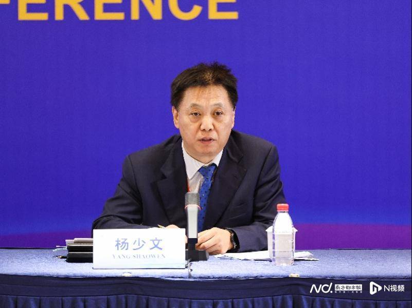 高规格论坛首度界定"公共安全",宣布启动指标体系研究-齐鲁晚报网