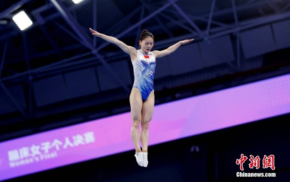 (杭州亚运会)蹦床女子决赛:中国队朱雪莹夺冠