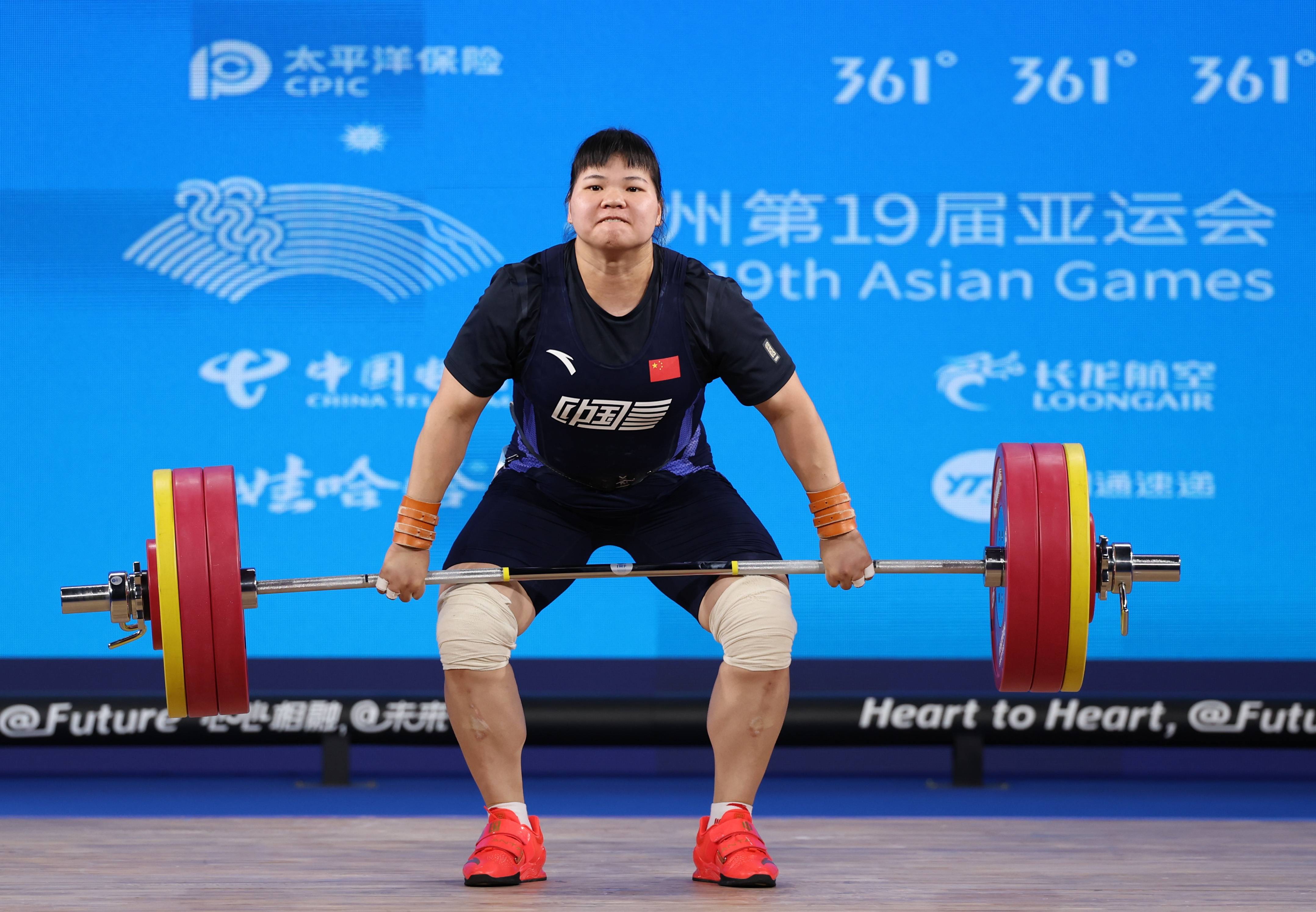 (杭州亚运会)举重——梁小梅获女子87公斤级冠军