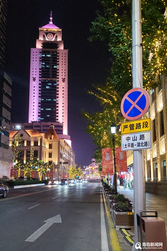 青岛老城新蜕变 中山路今起大调流!