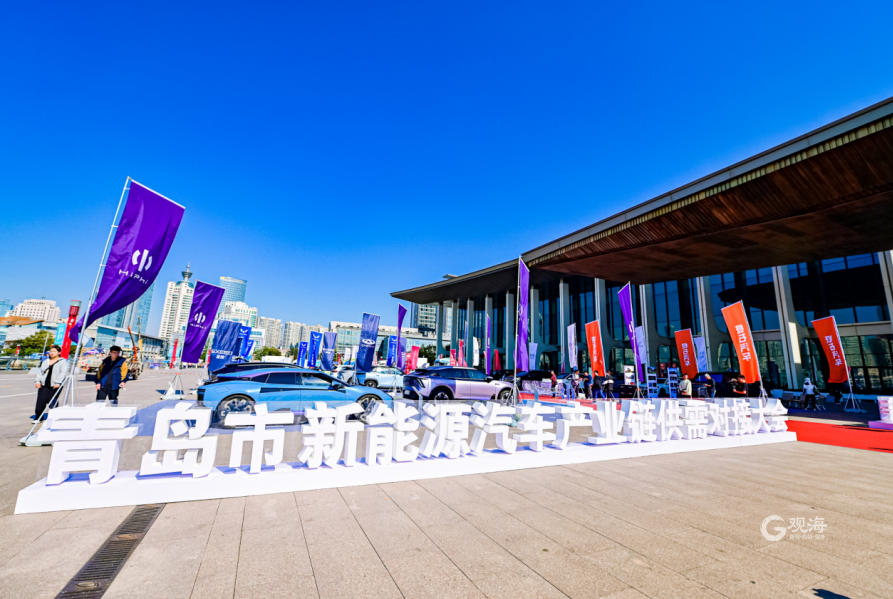 四中全会精神在基层丨四川：聚势成链构筑新型显示产业协同发展新格局