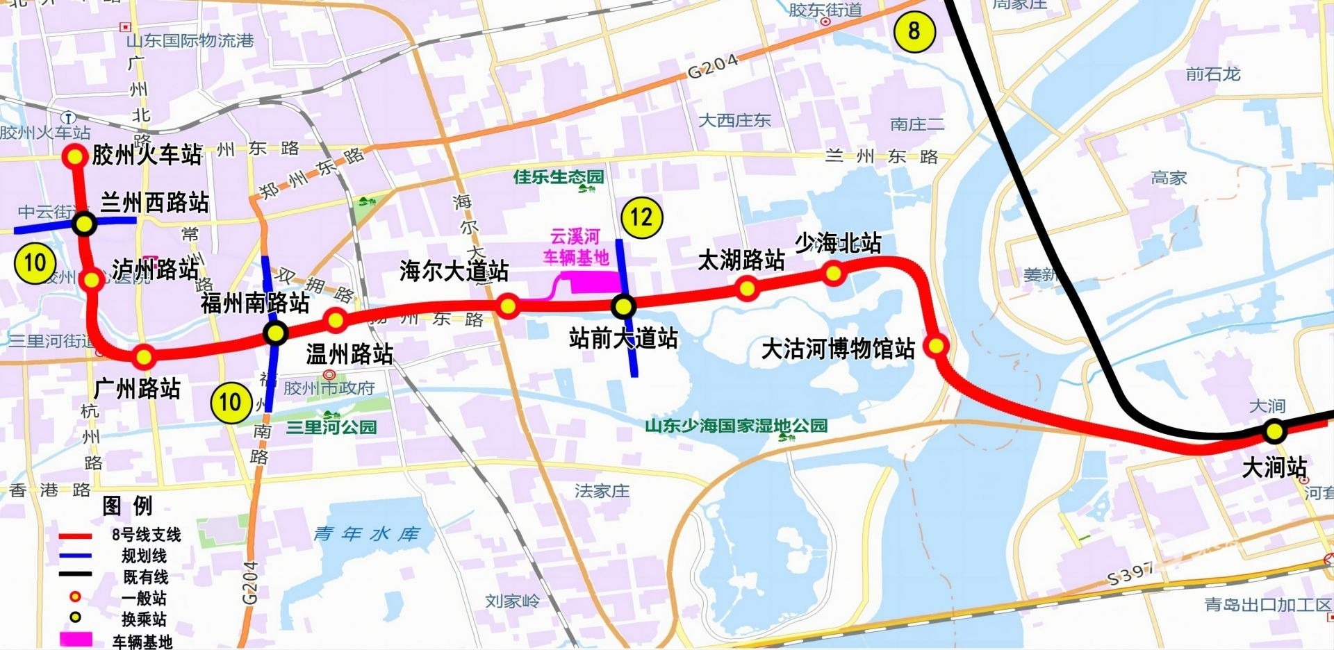 青岛地铁线路图 8号图片