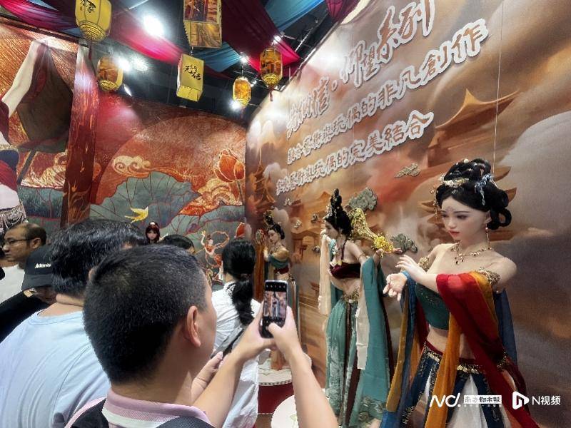 "成人之美,健康有爱" 第二十五届性文化博览会在广州开幕-齐鲁晚报网
