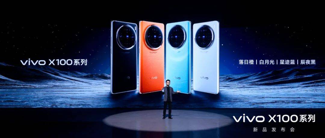 为了使产品更加符合消费者需求,提高用户的满意度,vivo从2021年起在