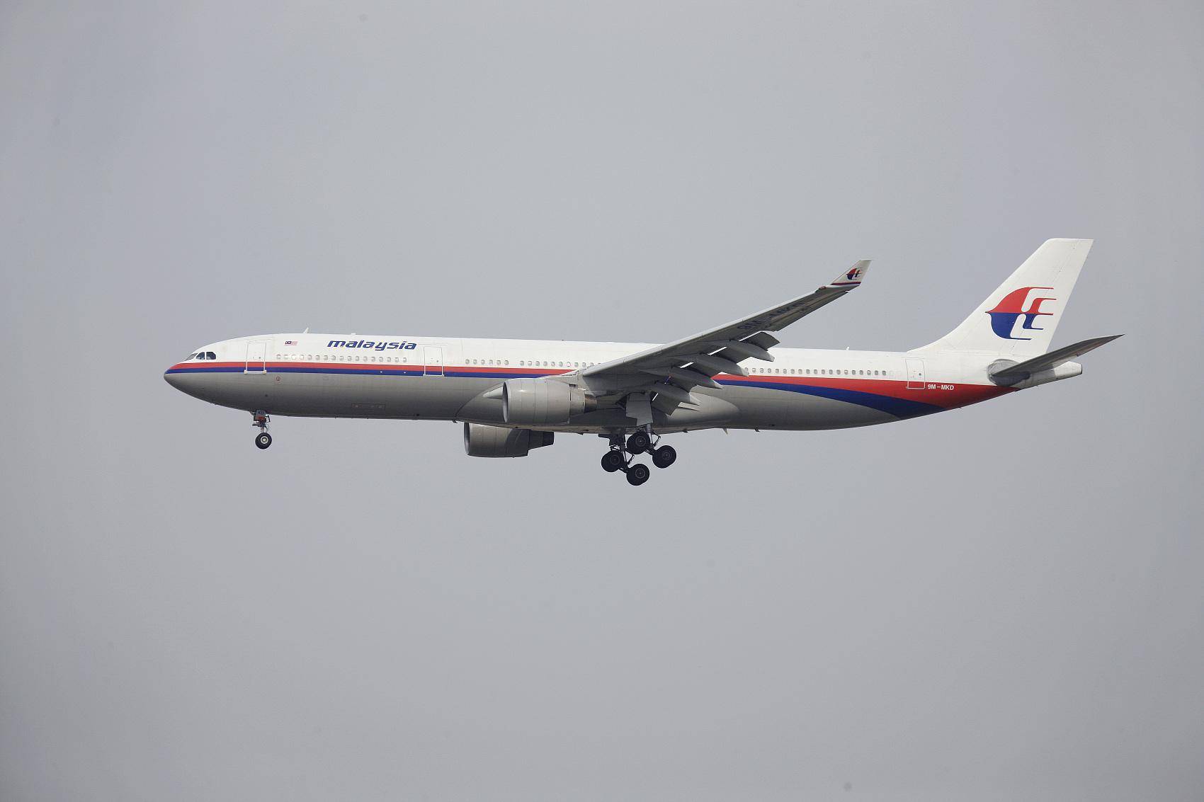 马航mh370事件将开庭,9年过去了,哪些谜团被揭开? 第2眼