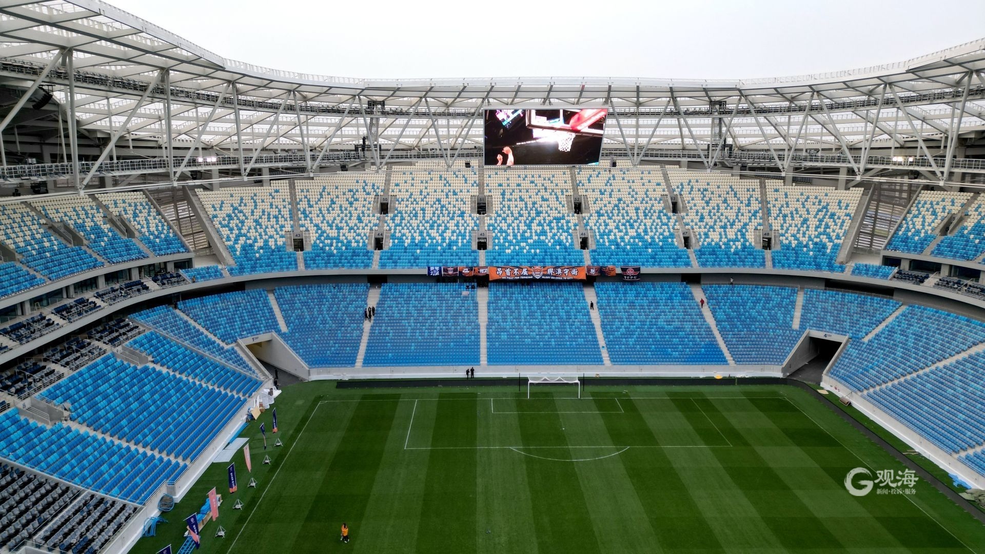 世预赛有望落户青春足球场,青岛正式申办 "中泰"大战
