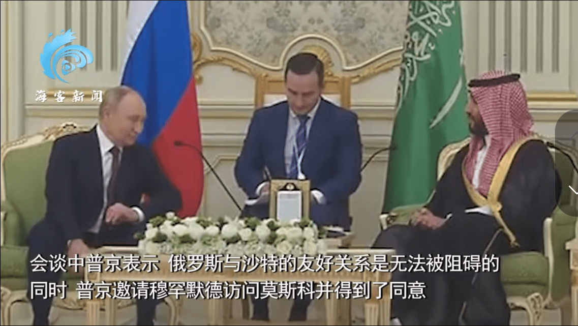 普京访问中东两国四架战机全程护航每架携带四枚空空导弹