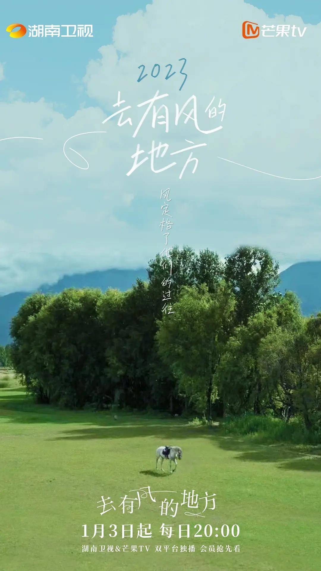 抖音最火的唱歌软件_抖音最火唱歌软件_抖音唱歌视频软件