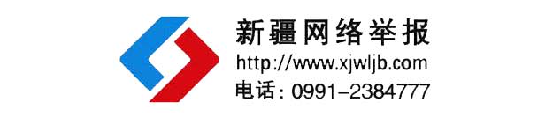 新疆機場集團旅客吞吐量破4000萬人次