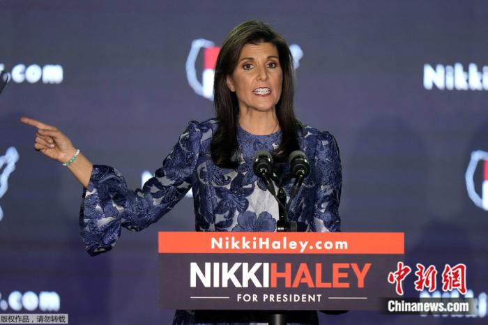 美总统参选人黑利祝贺特朗普但称比赛远未结束