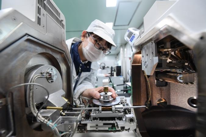 九部门促原材料工业数字化转型:打造120个以上数字化转型典型场景