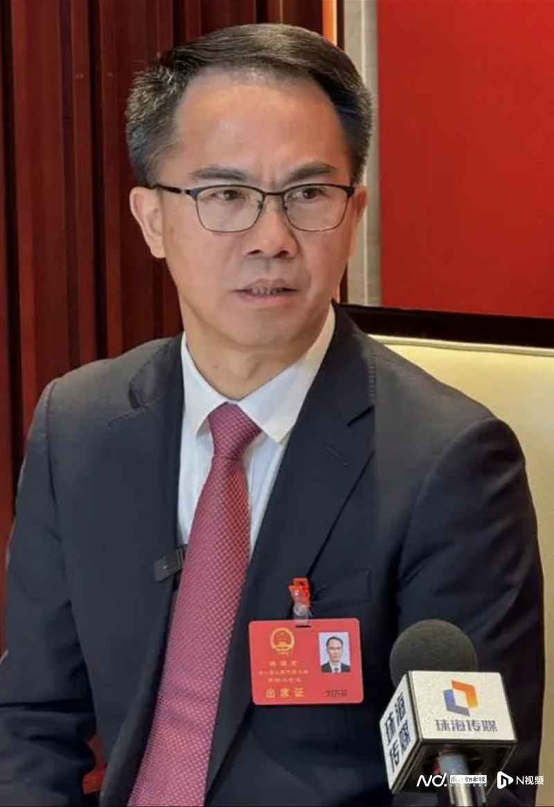 珠海香洲区区长刘齐英:做好四篇大文章,发展"浪漫经济"