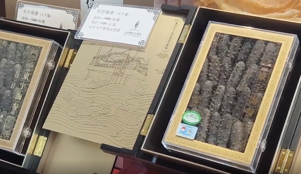 新春走基层丨胶东花饽饽等网红产品走俏北京消费市场