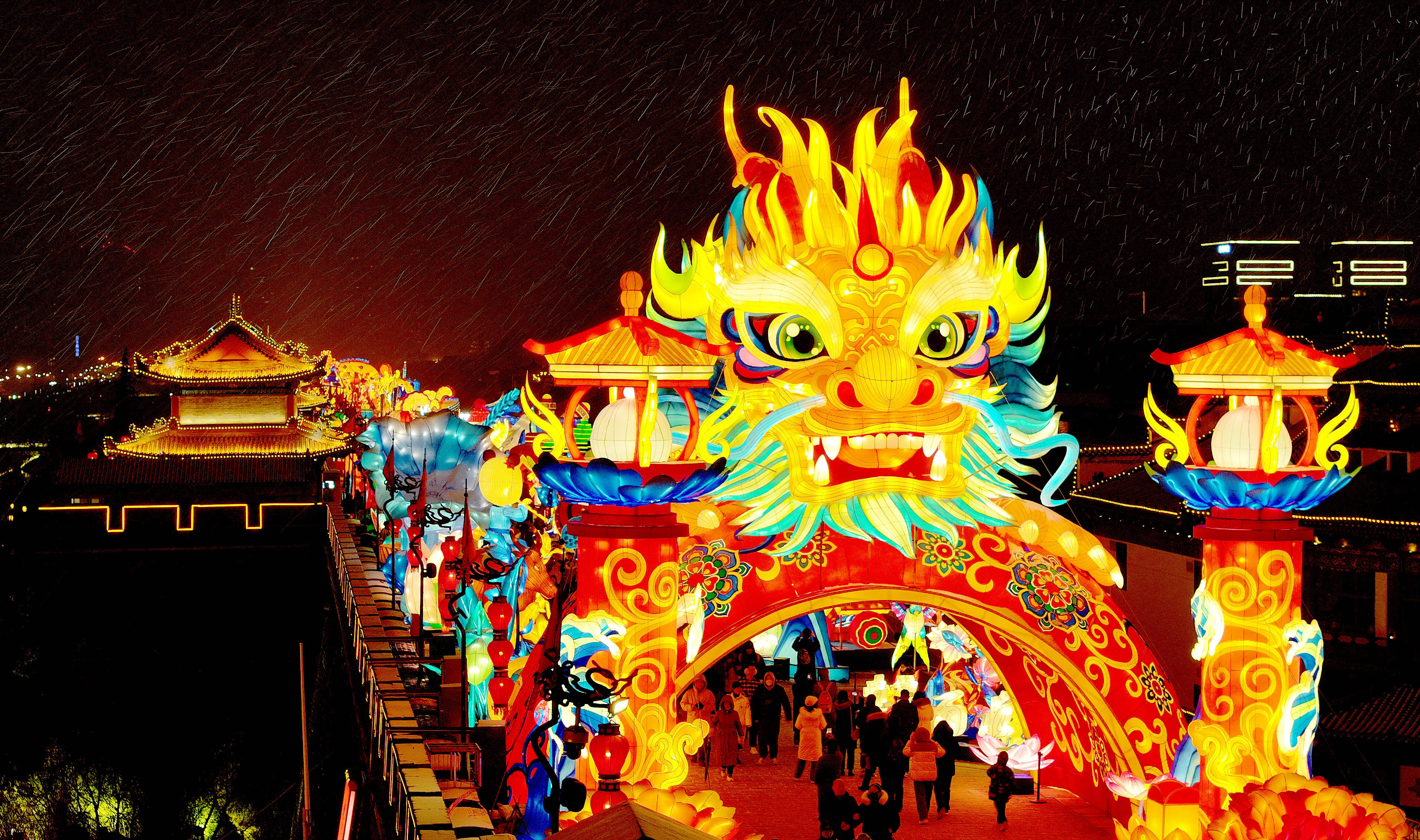 东西南北过大年丨国风灯会为千年古都换上新春限定皮肤