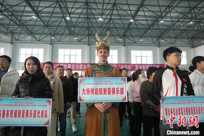 宋计辰 摄家住鄂伦春自治旗大杨树镇的阿君家最近迎来了"洋亲戚"