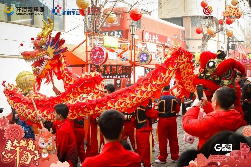 2024年青岛萝卜元宵糖球会明日开幕两大会场亮点剧透来了