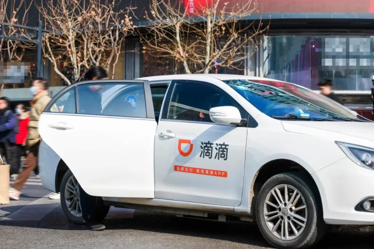滴滴龙年春节出行热情创5年最高异地打车需求上涨80