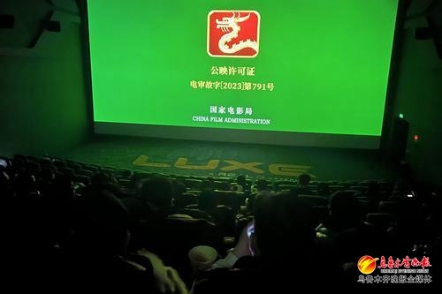 春节档落幕乌鲁木齐超74万人次走进影院