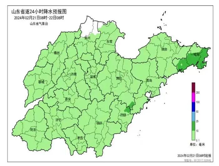 最深积雪10厘米山东三预警齐发日照天气