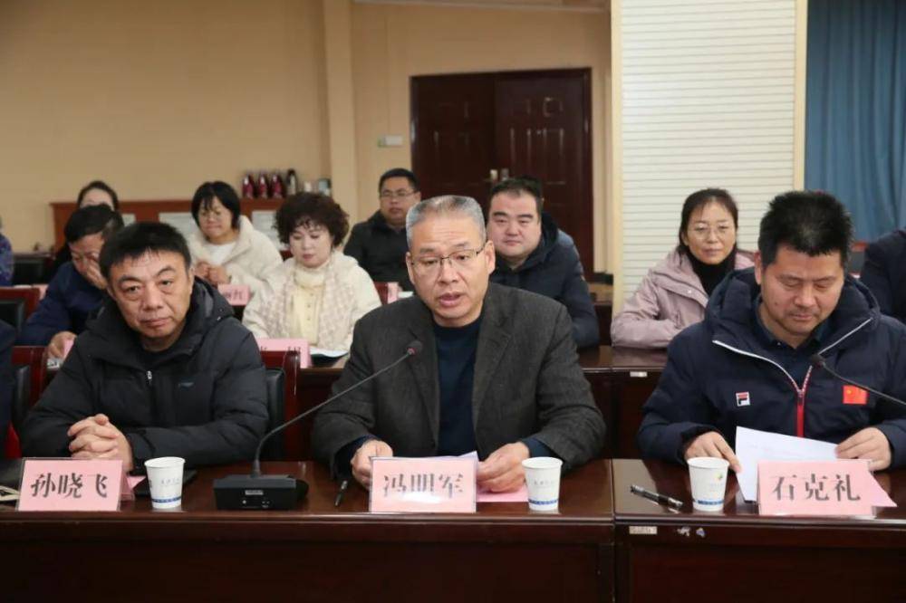 "组团式"教育帮扶丨陕西渭南高级中学召开第二批帮扶团队欢送会