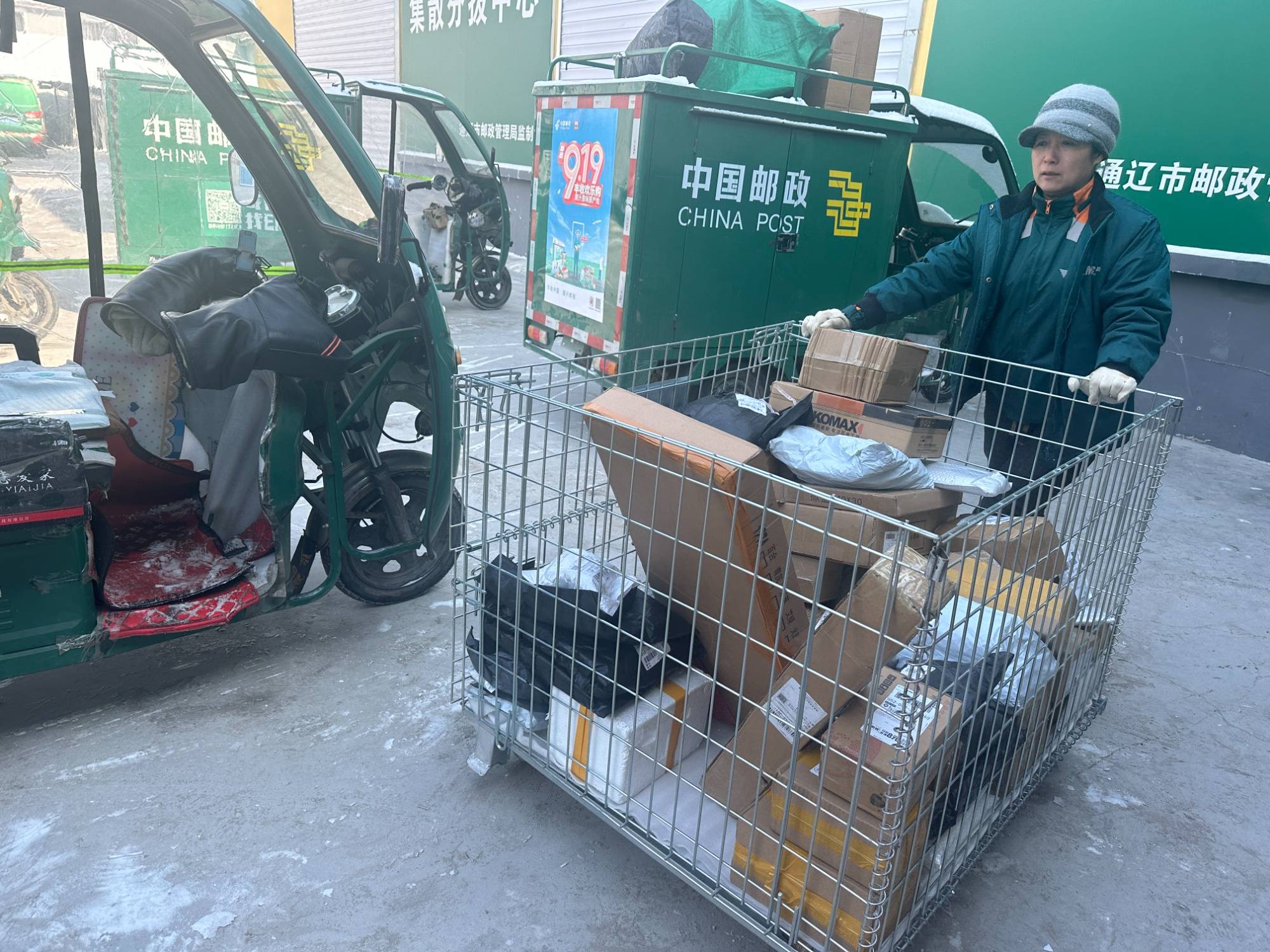 业务推进以来,邮政公司通过与民营快递,商超合作的方式推进"快递进村"