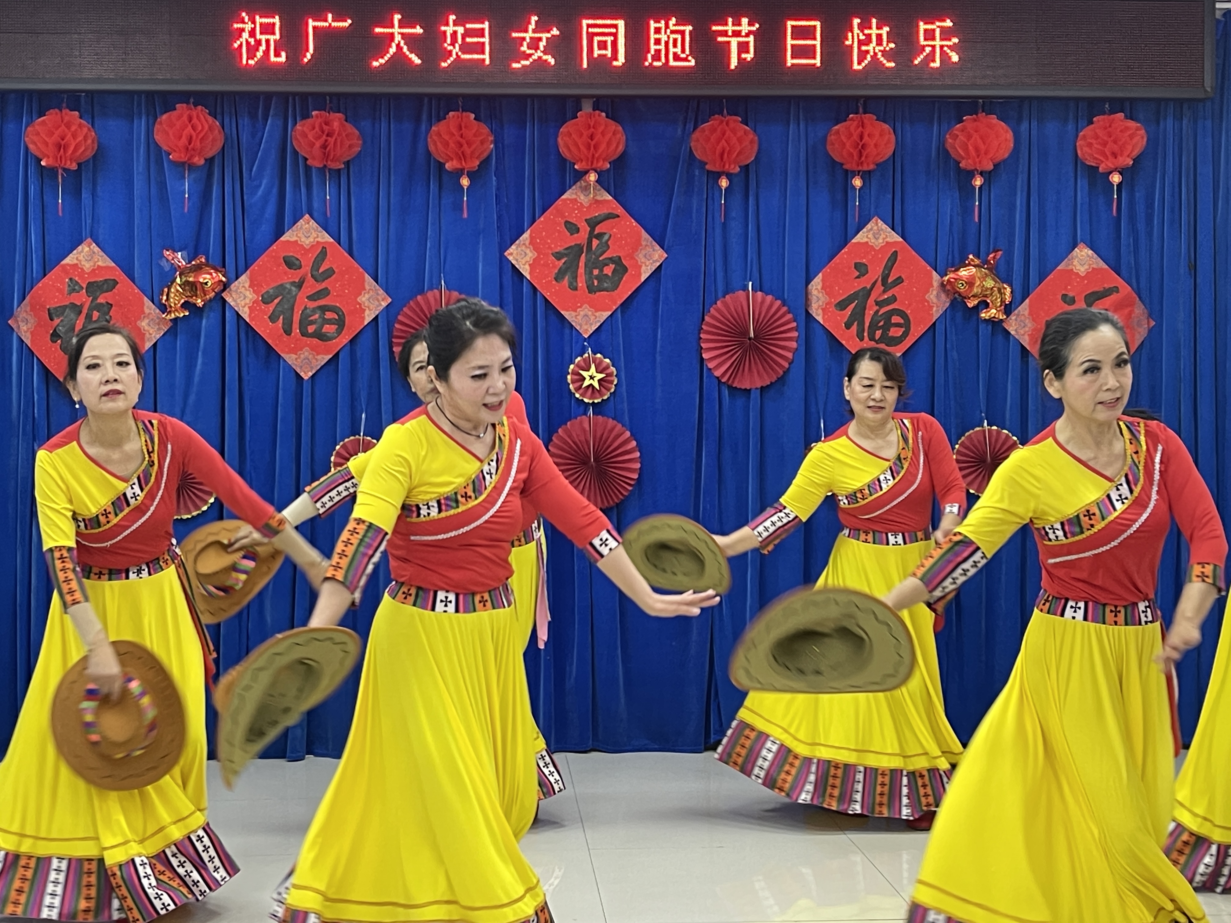 地企结对聚合力巾帼风采绽芳华