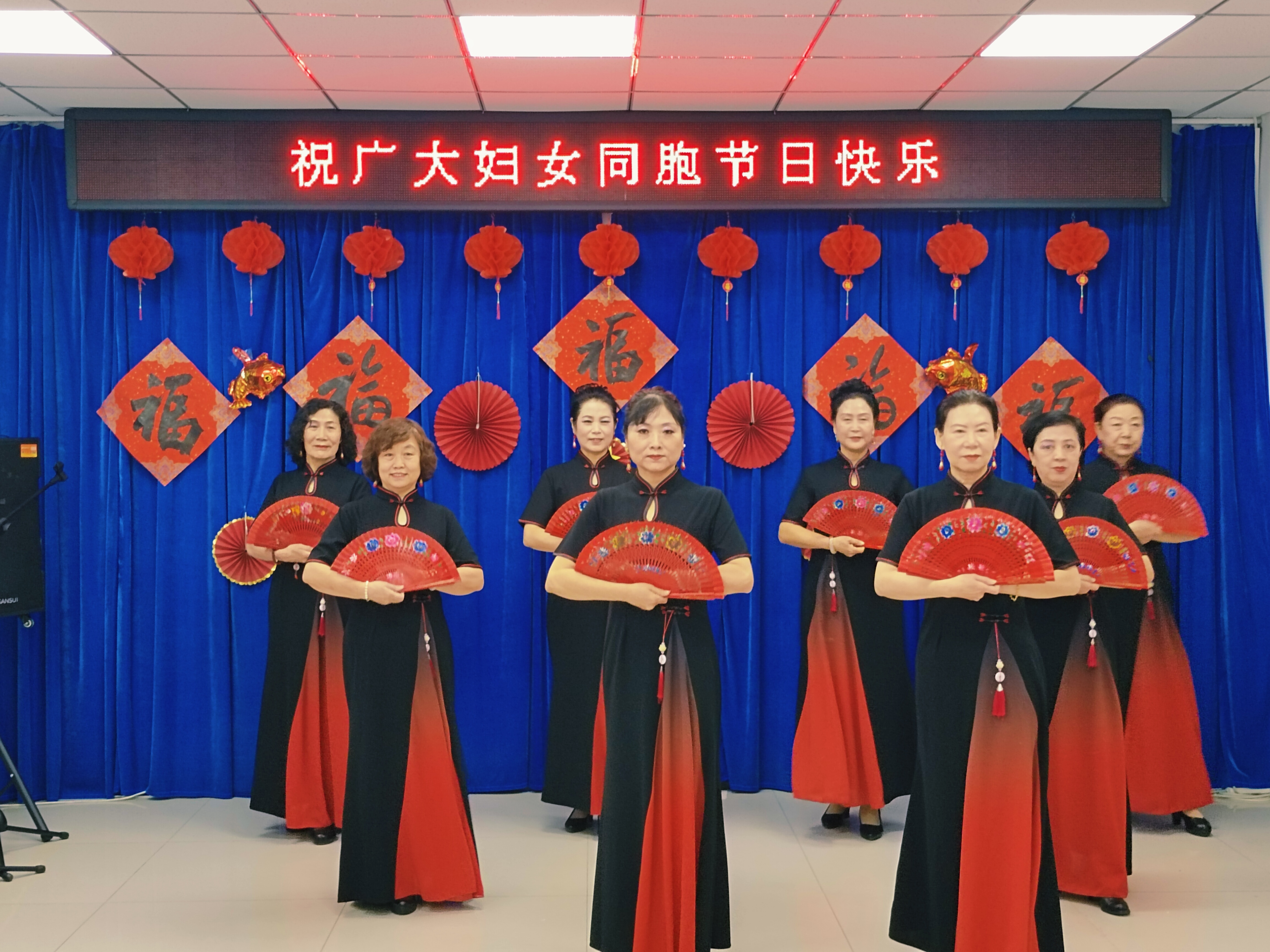 地企结对聚合力巾帼风采绽芳华