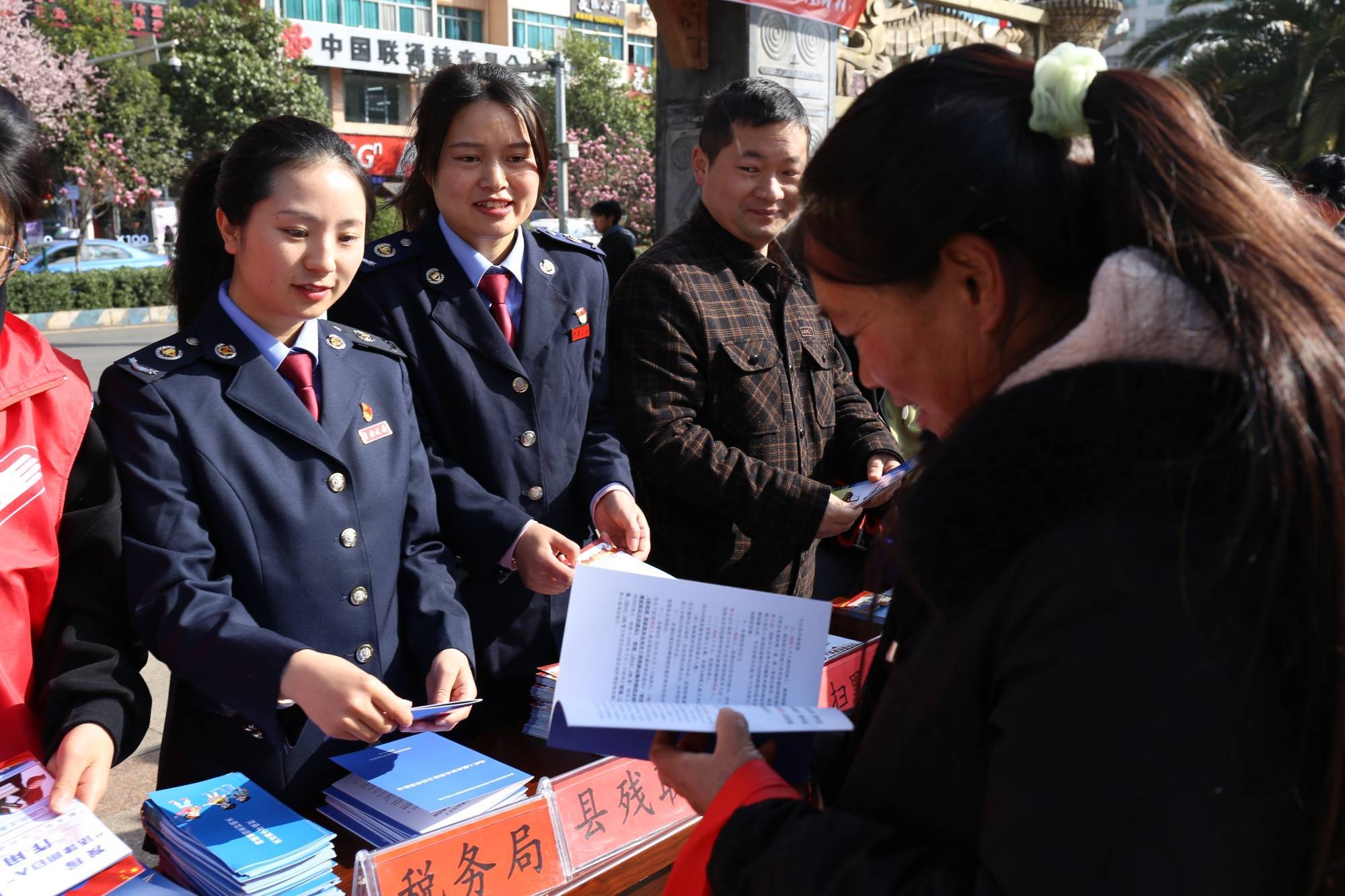 贵州毕节税务约惠春天她力量服务税收高质量发展