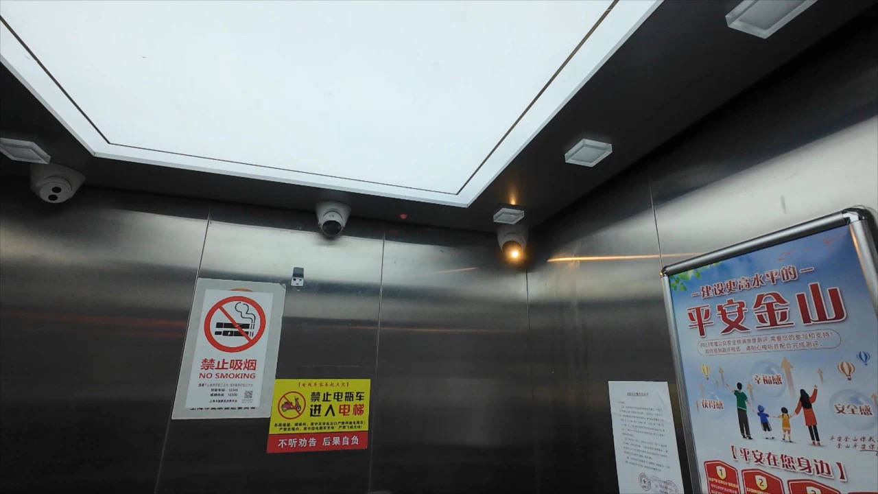 引入电梯智能阻车系统上海这个街道已阻止电瓶车上楼近2万次