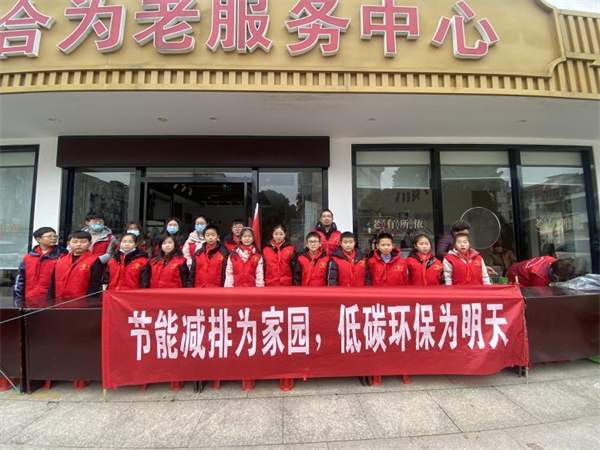 常熟市常福街道开展环保街头宣传活动