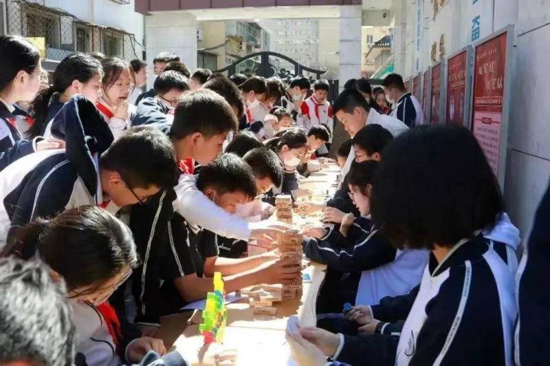 数学有意思北京市第一六六中学举办首届数学节