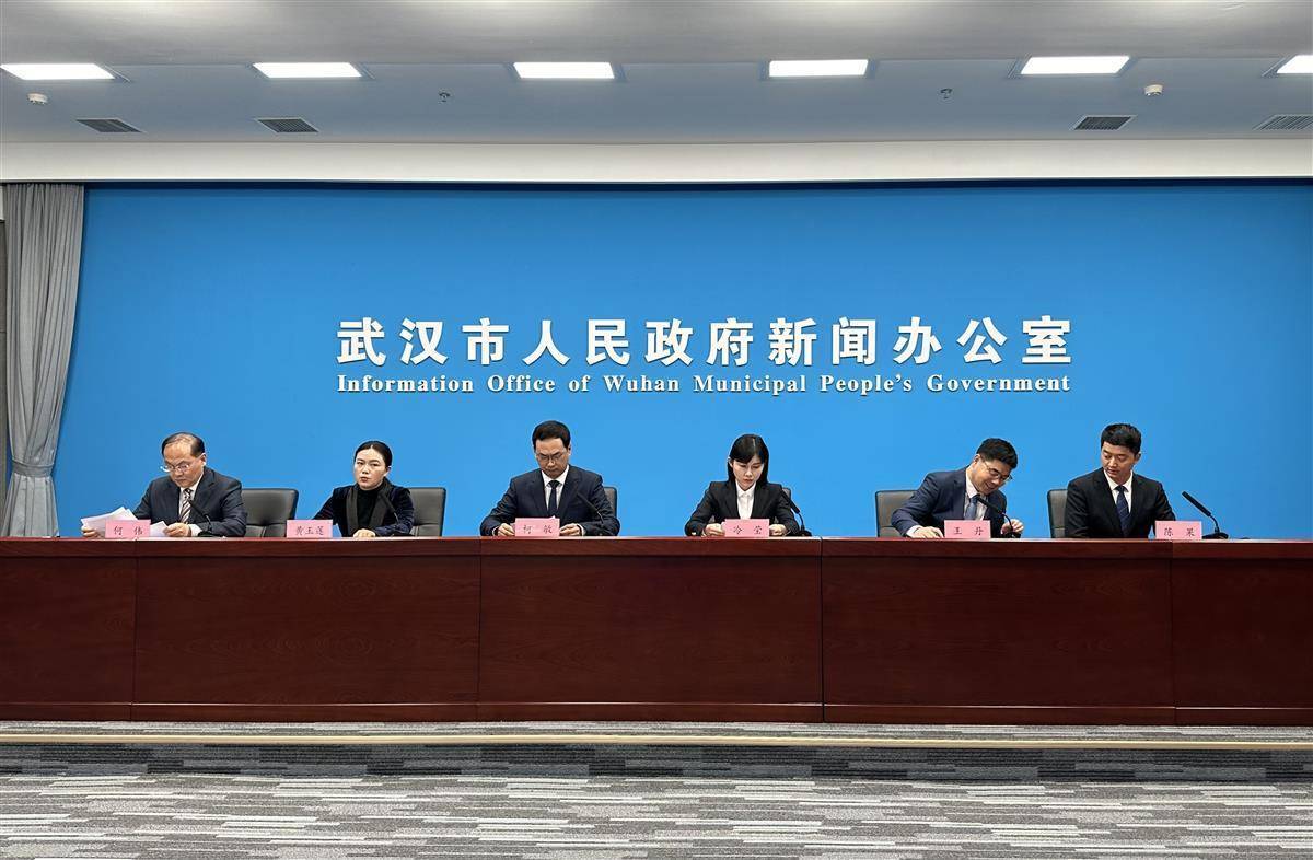 办学,220家知名企业陆续入驻,武汉网络安全大学正在筹建……3月14日