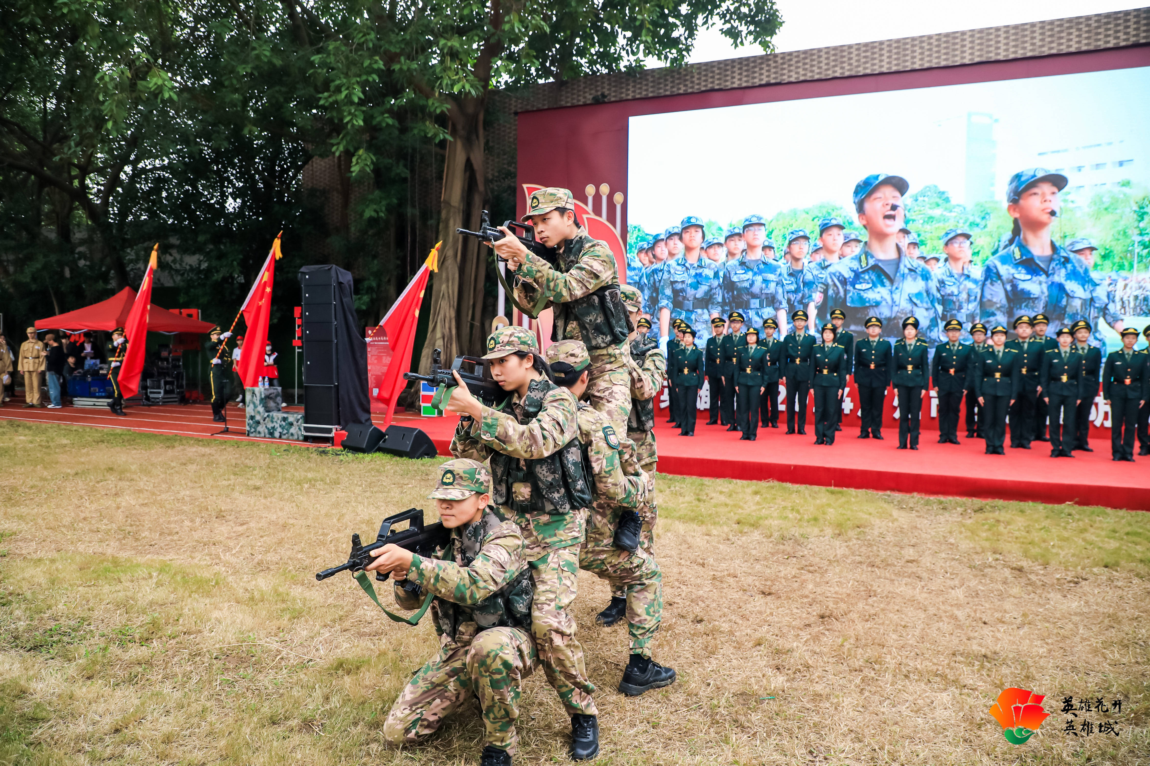 有我"广州市中小学生国防教育特色展演活动在广州市国防教育中心举行
