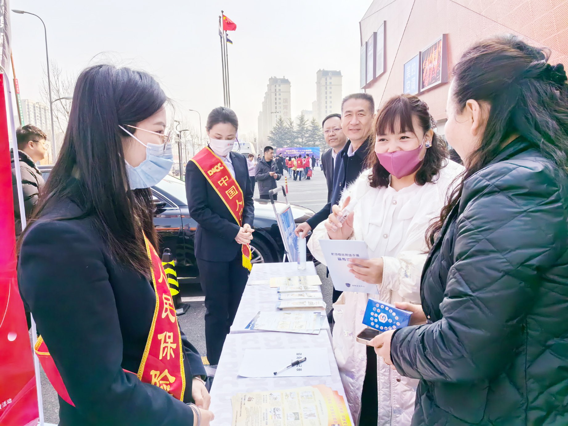 在国家金融监督管理总局日照监管分局的指导下,3月15日,日照市银行业