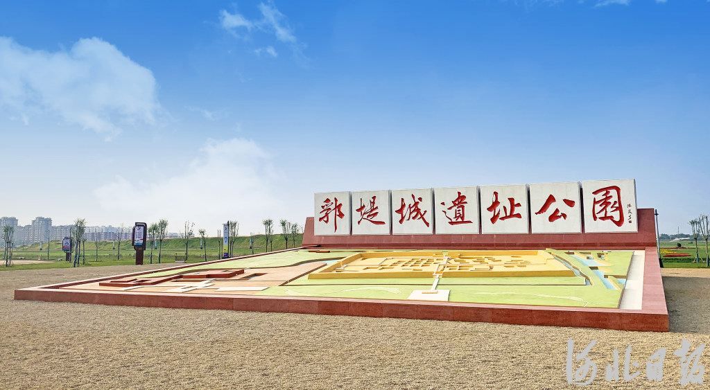 黄骅市郛堤城遗址探访一座海滨小城的历史秘境