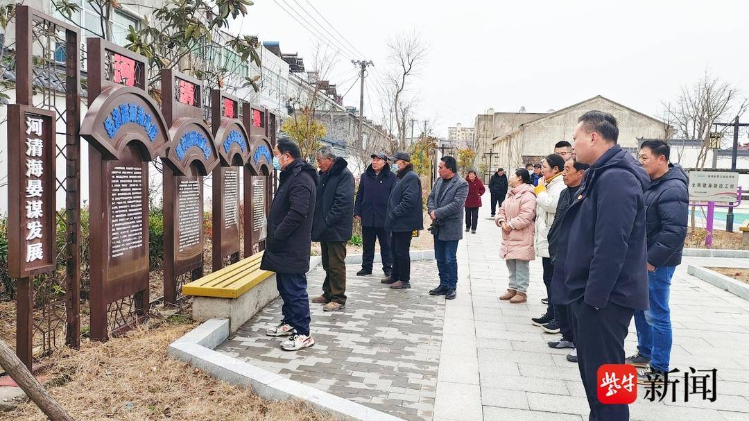 盐城射阳县海通镇南洋社区开展党员冬训话廉政崇清敬廉守初心活动