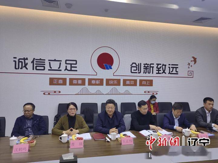 政企面对面 沈阳铁西打造助企惠企“高速路”
