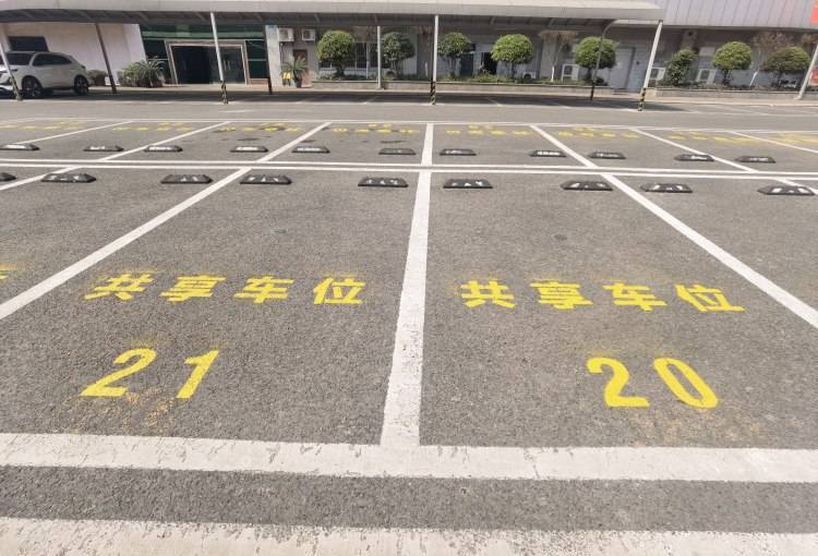 错时共享停车位来了!江北区一季度新增错时共享停车位130个