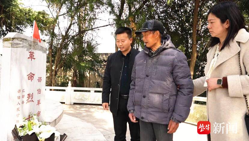 晚报/紫牛新闻记者了解到,高有元,1914年出生在宝应县夏集镇蒋庄村