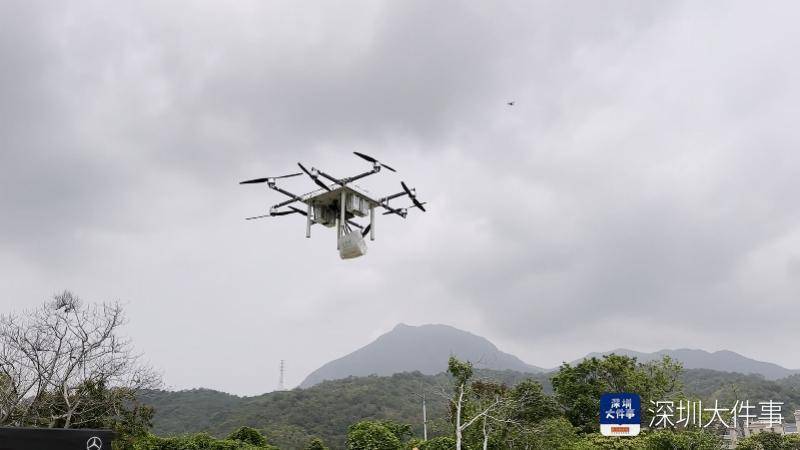 手机下单商品“飞”到海边!深圳东西涌无人机服务专线将开通